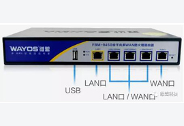 新技能get√ 利用WayOS路由的USB进行设备存储