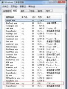 如何抓取游戏端口